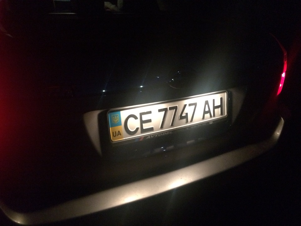 Німець блатний або постановка на облік. 2