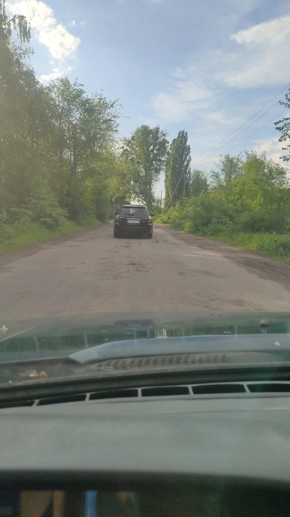 Точка відліку