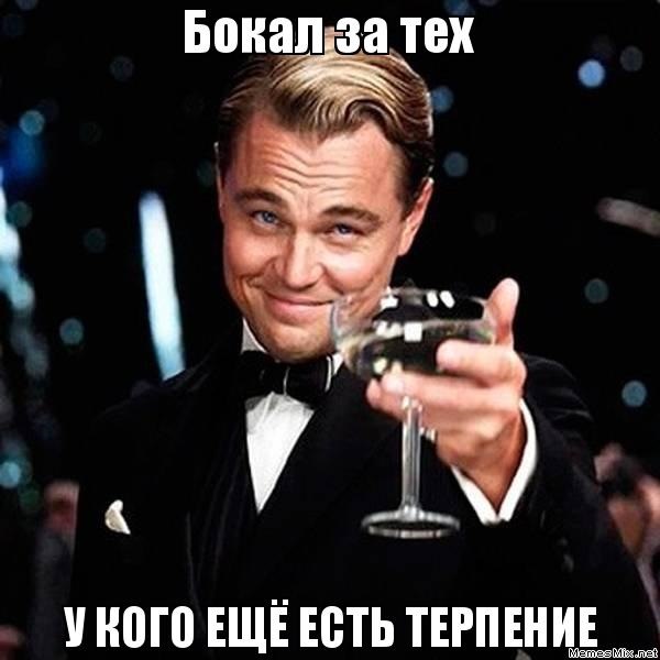 Цей Божественний звук part 2 1