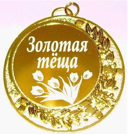 Кров кипить! 1