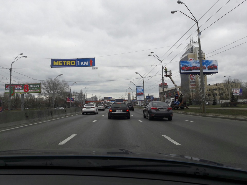 Масляна-/ 3