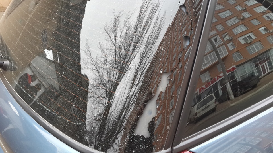 Неприємності та приємності! 3