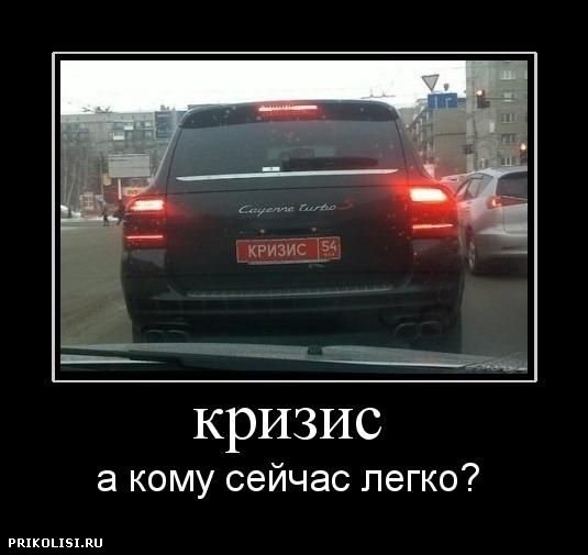 Пролог! 1