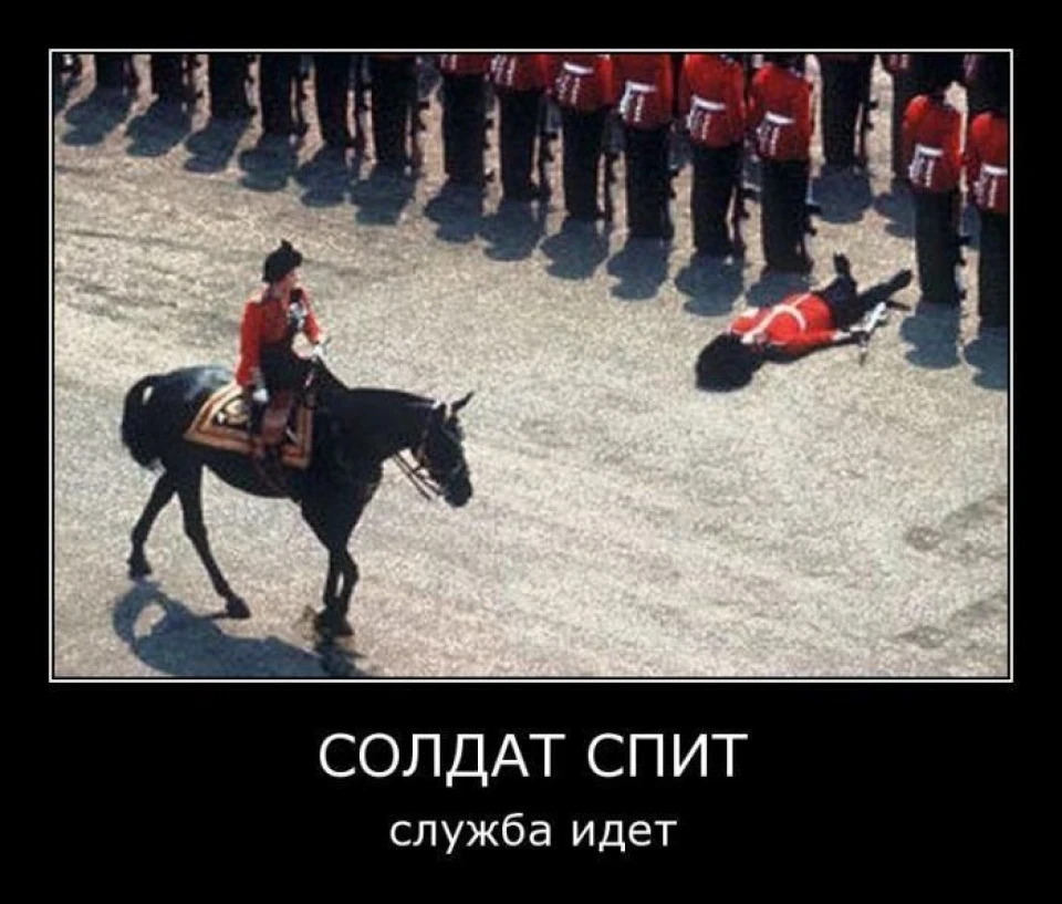 Технічний