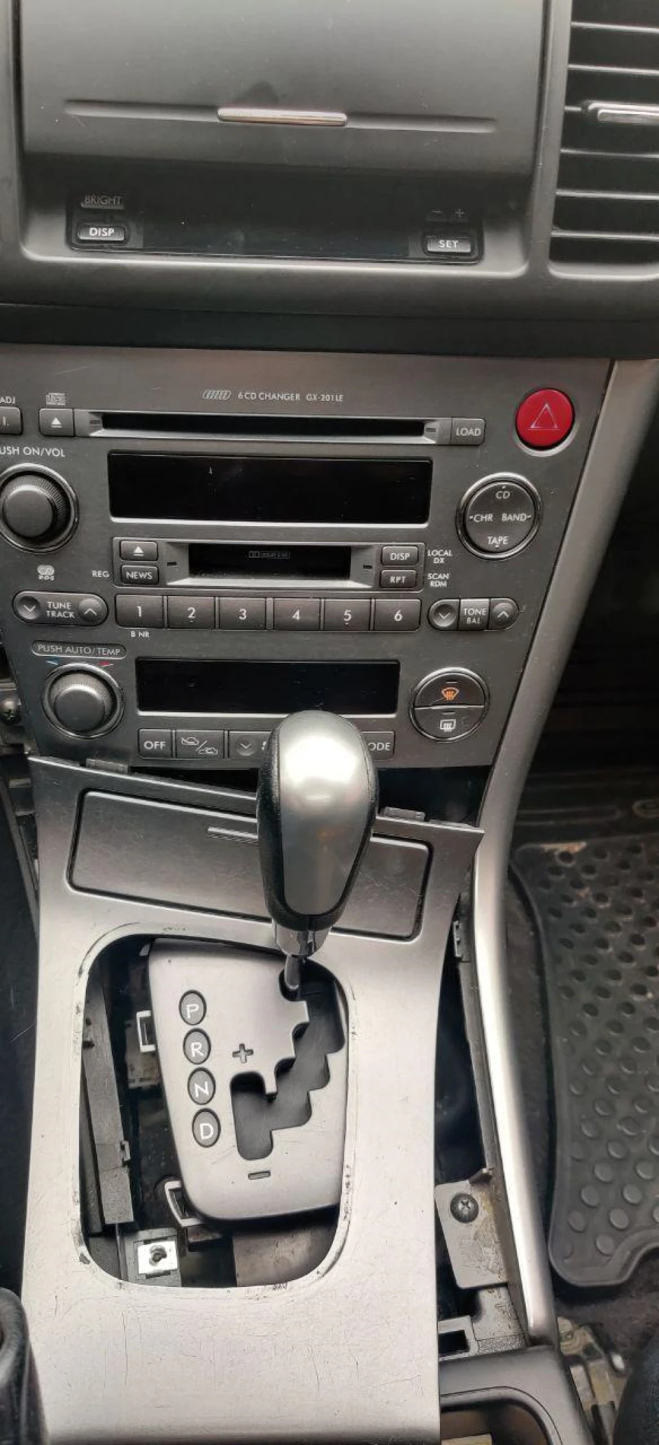 DMC CD-extender. Зручності пост.