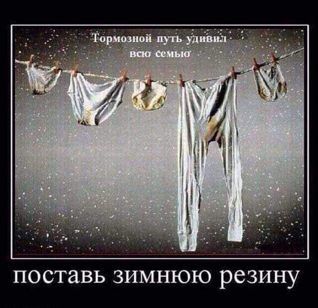 Запис, 22 жовтня 2019 1