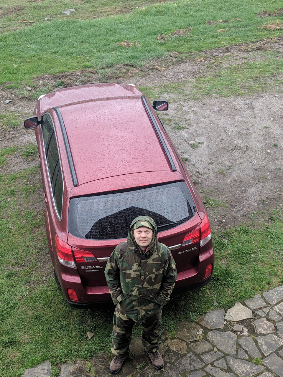 Поки щастить 3