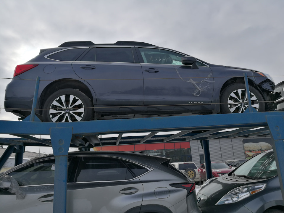 Перша зустріч та спуск корабля на воду ... 1