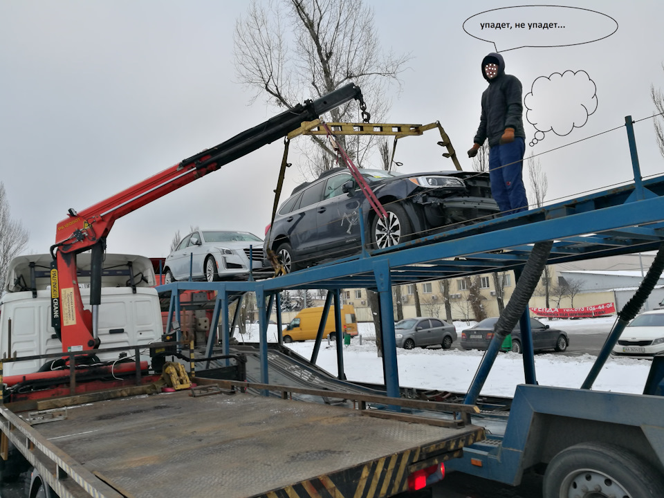 Перша зустріч та спуск корабля на воду ... 3
