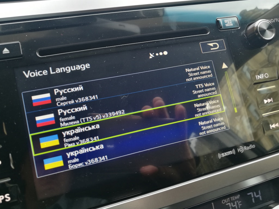 Штатна навігація, СНД+Європа 4