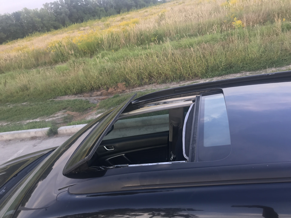Історія покупки 5