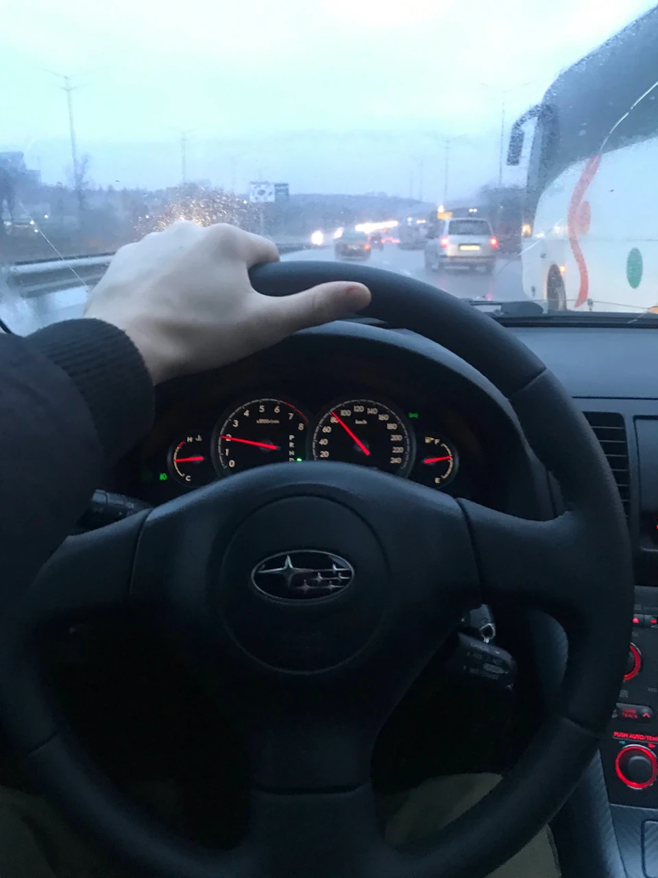 Попрощалися ми з Аутом. Кілька слів про володіння