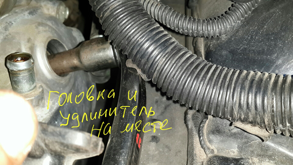 Заміна свічок 5
