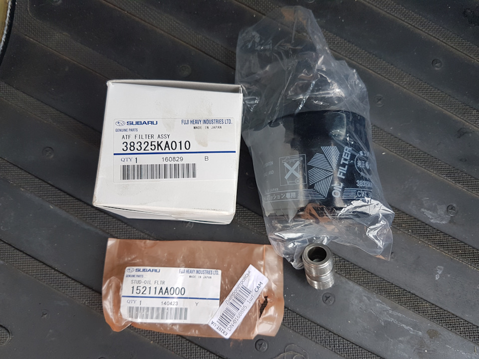 Повна заміна мастила в АКПП + заміна мастила в редукторах 2
