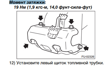 Регулювання клапанів EJ253 зняття клапанних кришок 4