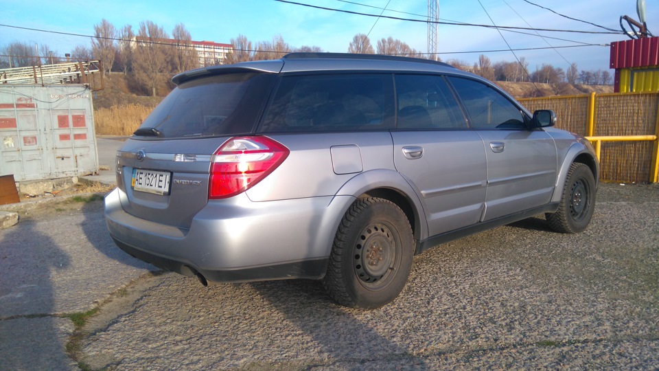 Впхнув r15 3