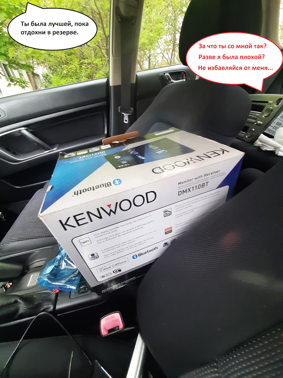 Kenwood DMX110BT 2din магнітола в дорестайл. Герой альтернативного балансу (№1). 3