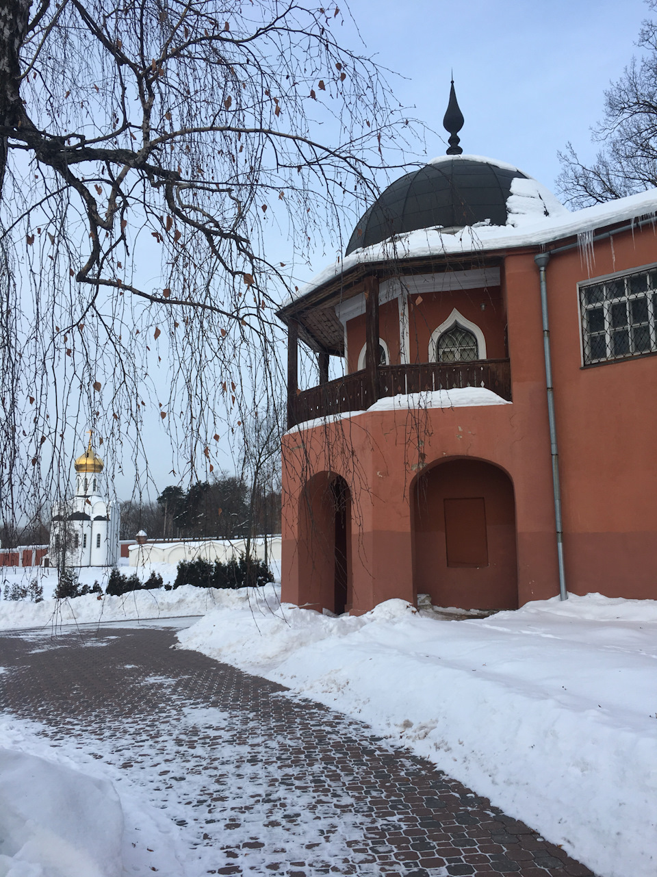 Далекий путь 4