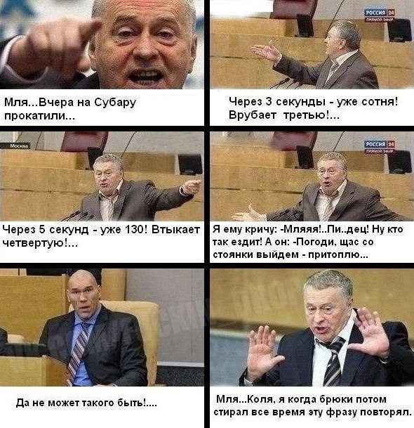 Посміхнуло) 1