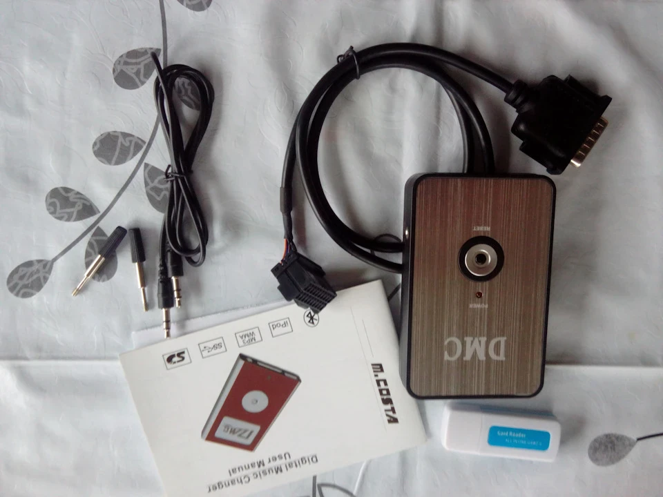 Тепер у мене в машині - флешка та емулятор чейнжера DMC-9088
