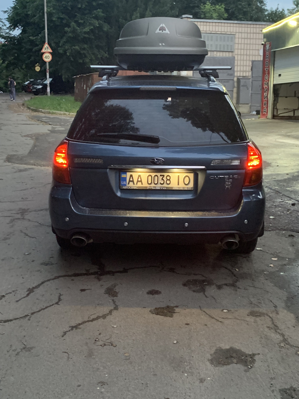 Вперше я в шоці поки що від результату 3
