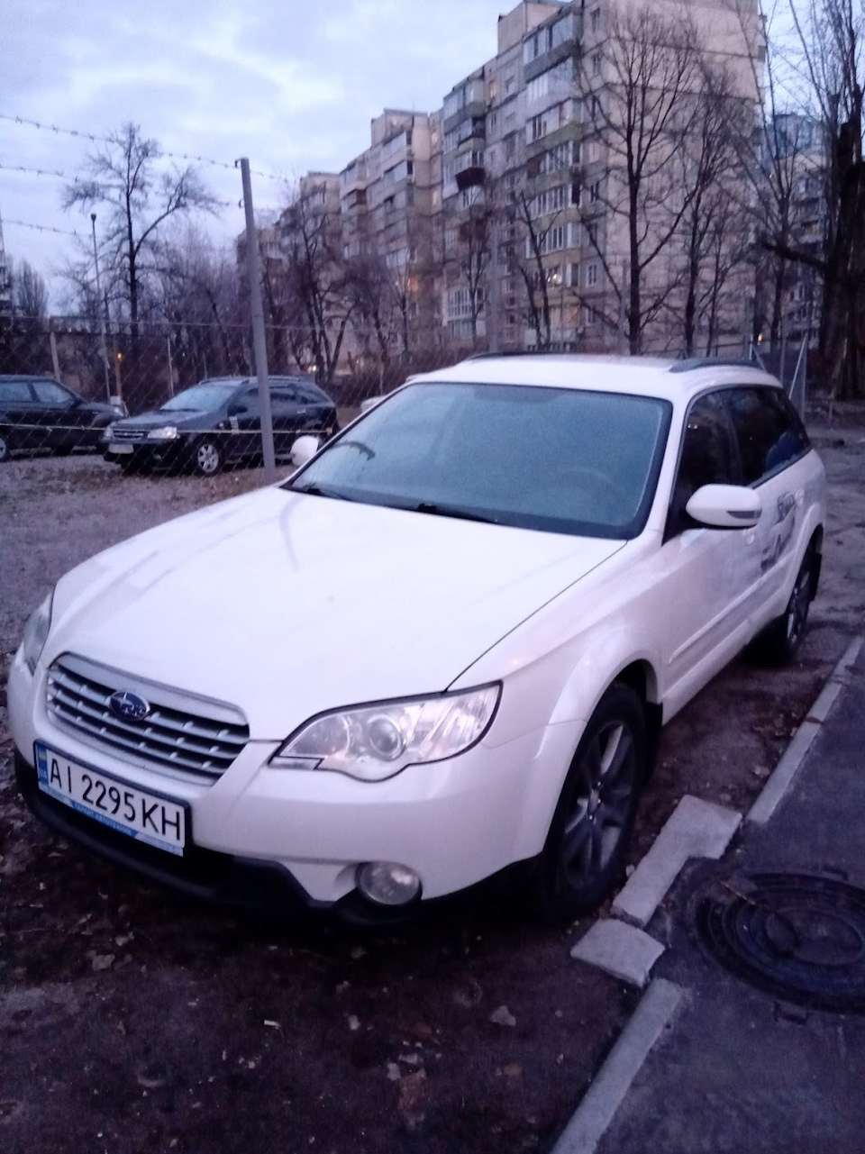 Покупка автомобіля 1
