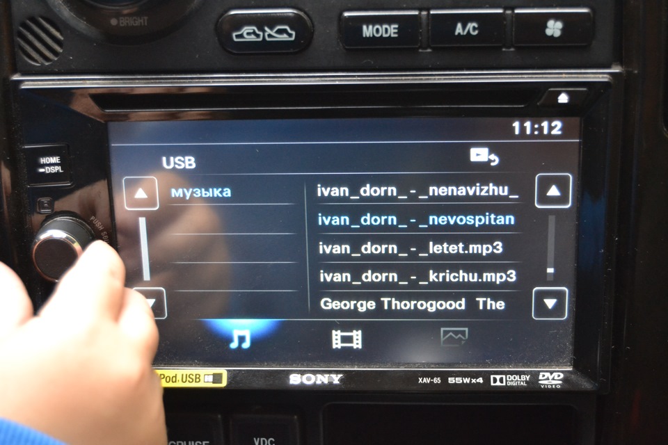Огляд магнітоли SONY XAV 65 3