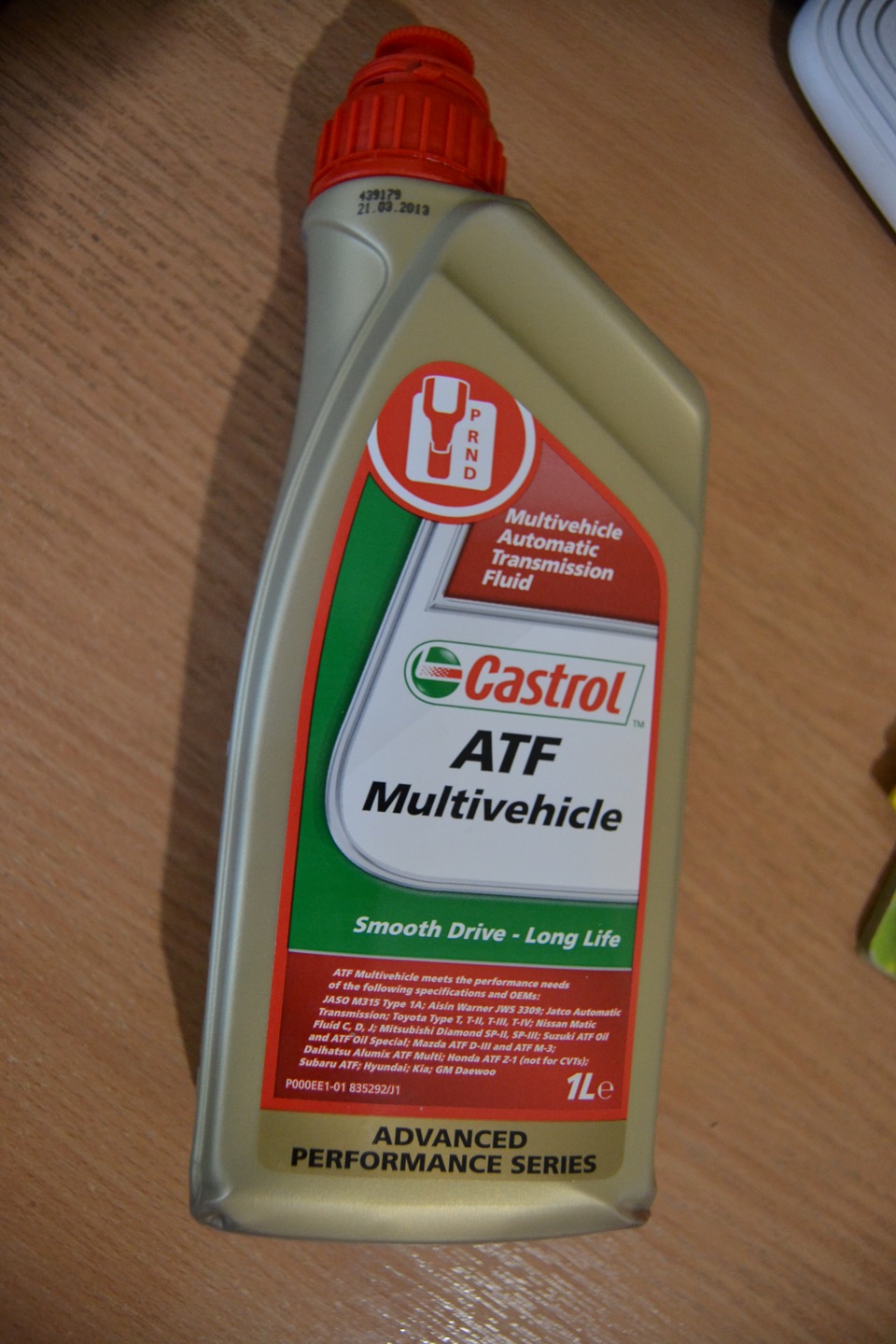 Зміна мастила на Motul 2
