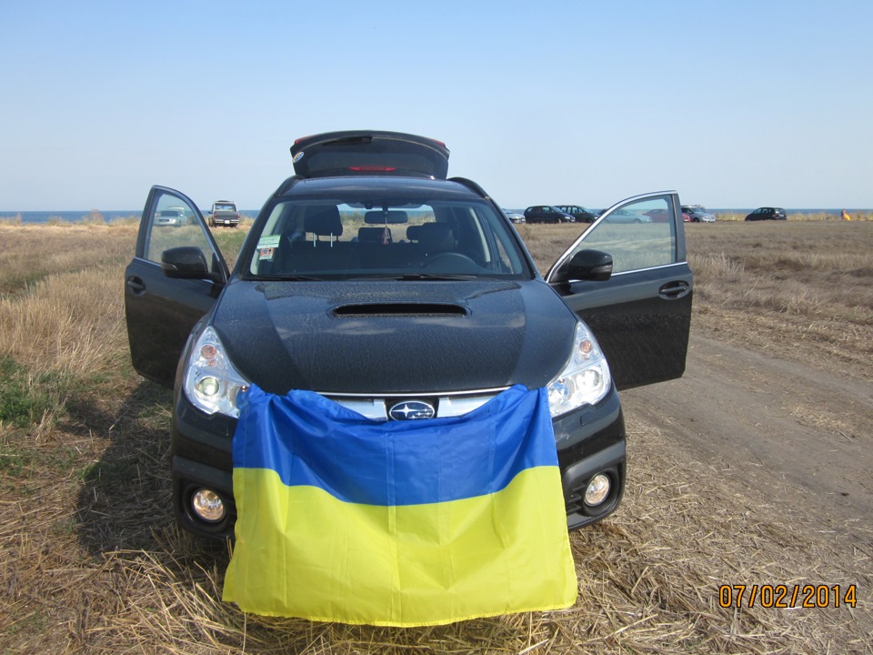 Болгарія 1