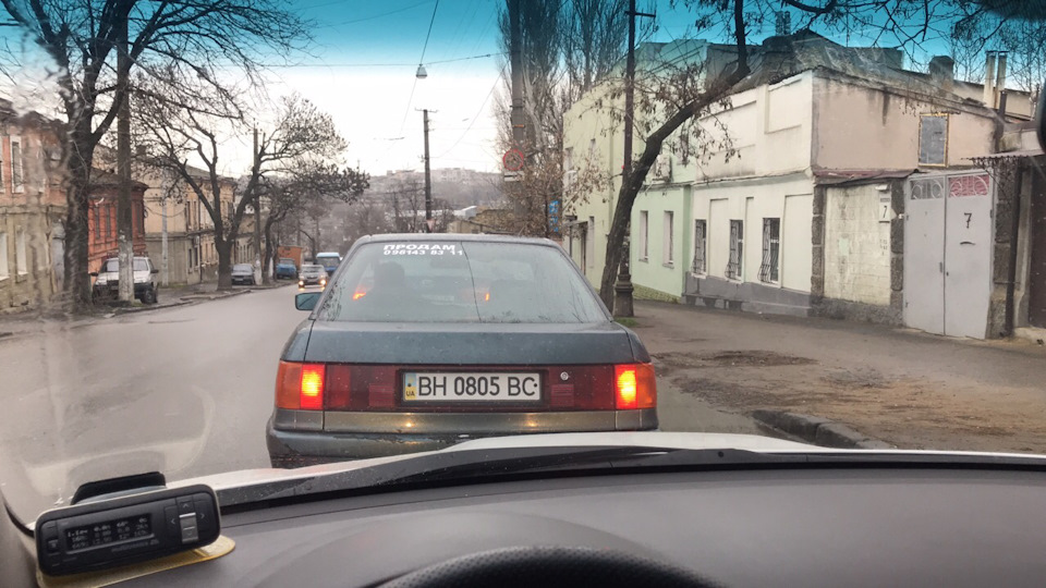 Тонування через багато років ... 1