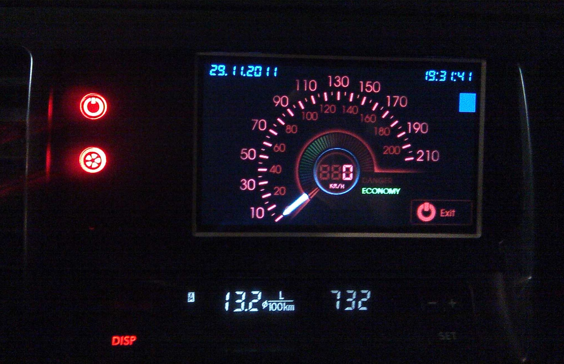 GPS навігатор + AVIN. Частина 2 1