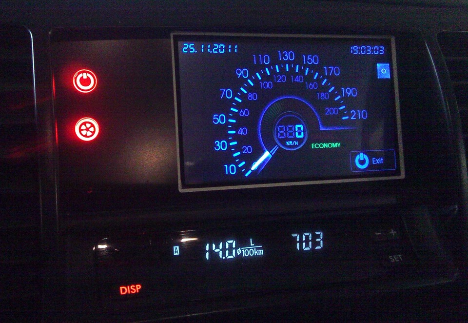 GPS навігатор + AVIN. Частина 4 1