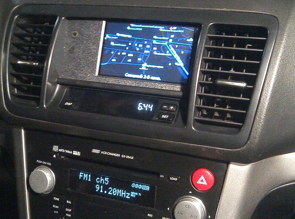 GPS навігатор + AVIN. Частина 4 5