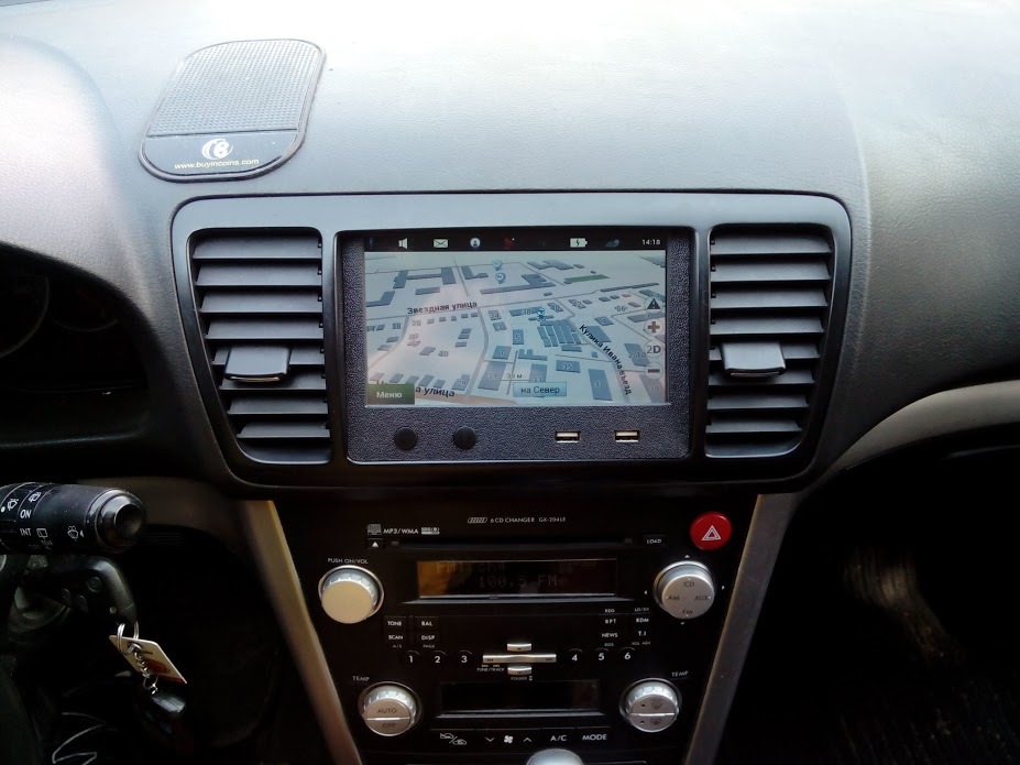 GPS навігатор + AVIN. Частина 5 1