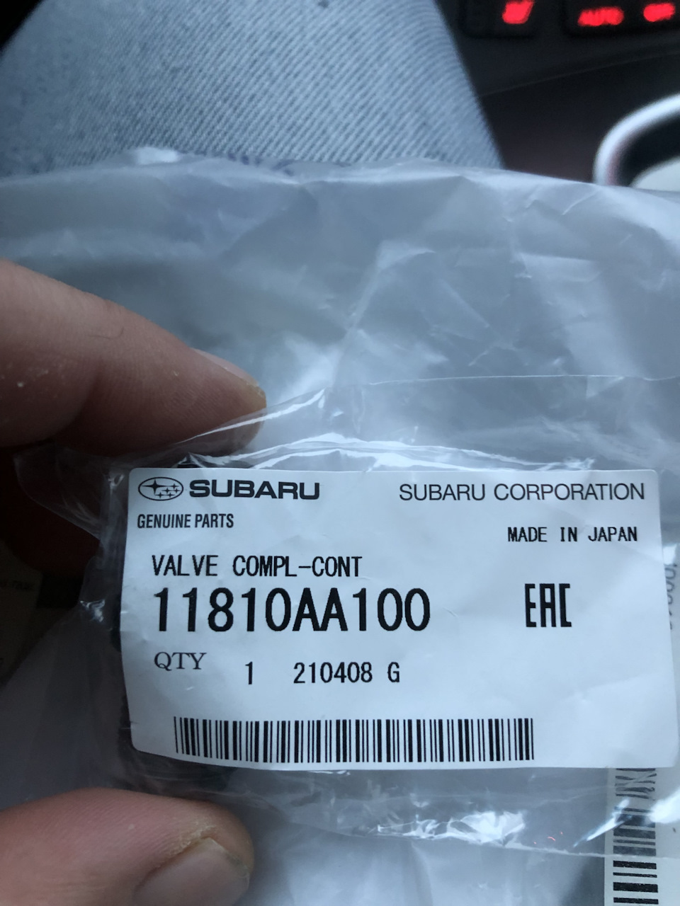 Клапан вентиляції картерних газів 11810AA100 1
