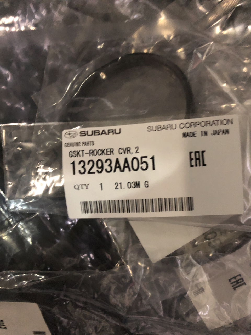 Заміна прокладок клапанних кришок і колодязів свічок на Subaru TRIBECA ez36 3