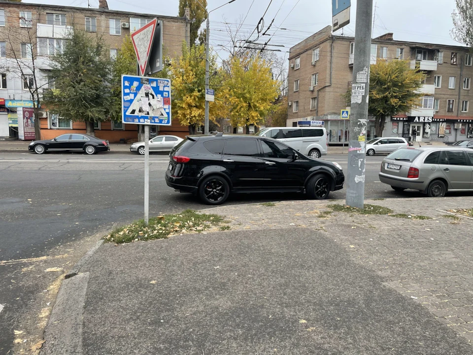 Зустрів свою колишню