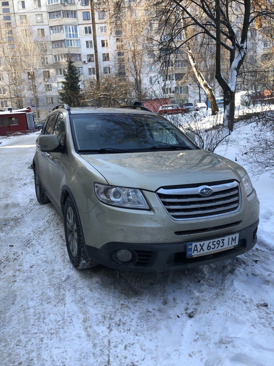 Щасливий володар 2