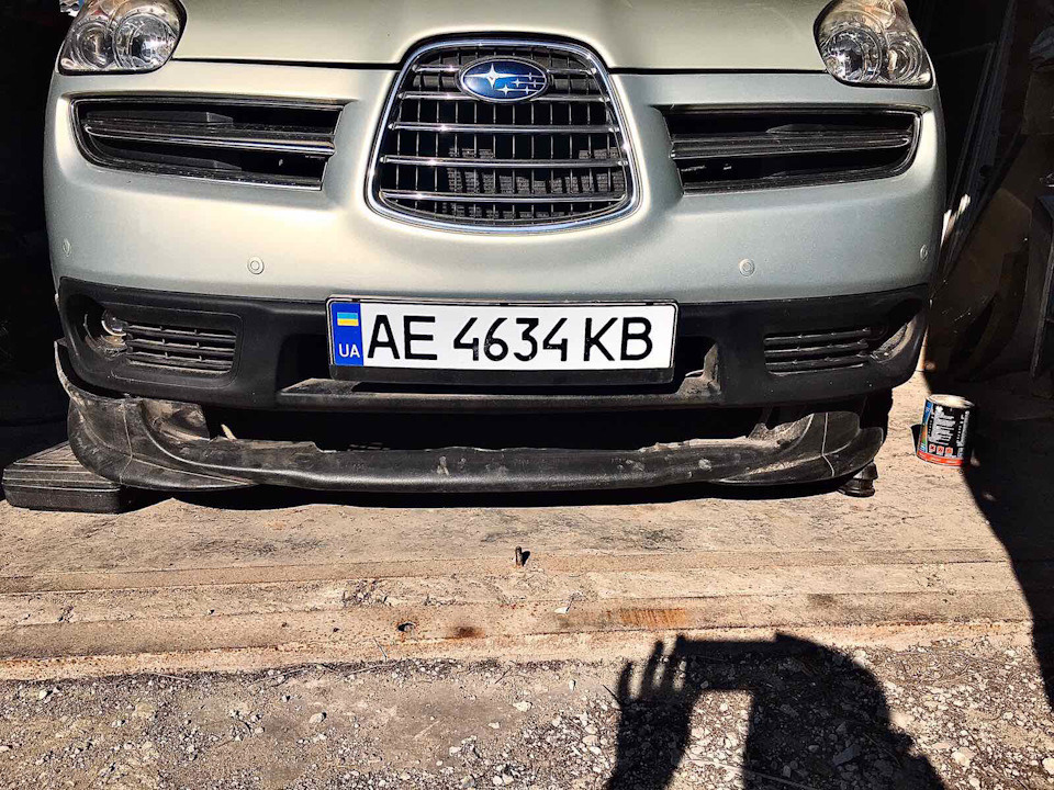Губа 1