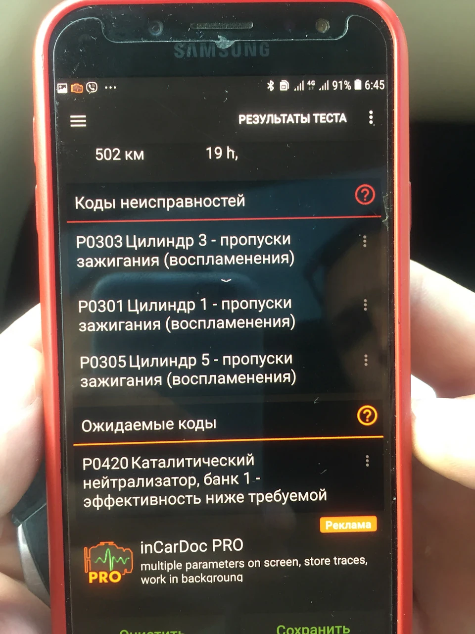 Припливли