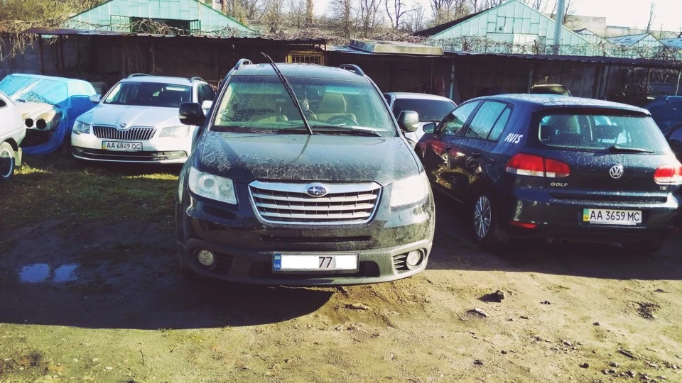 Ну ось, нарешті дракон піднятий з колін:))