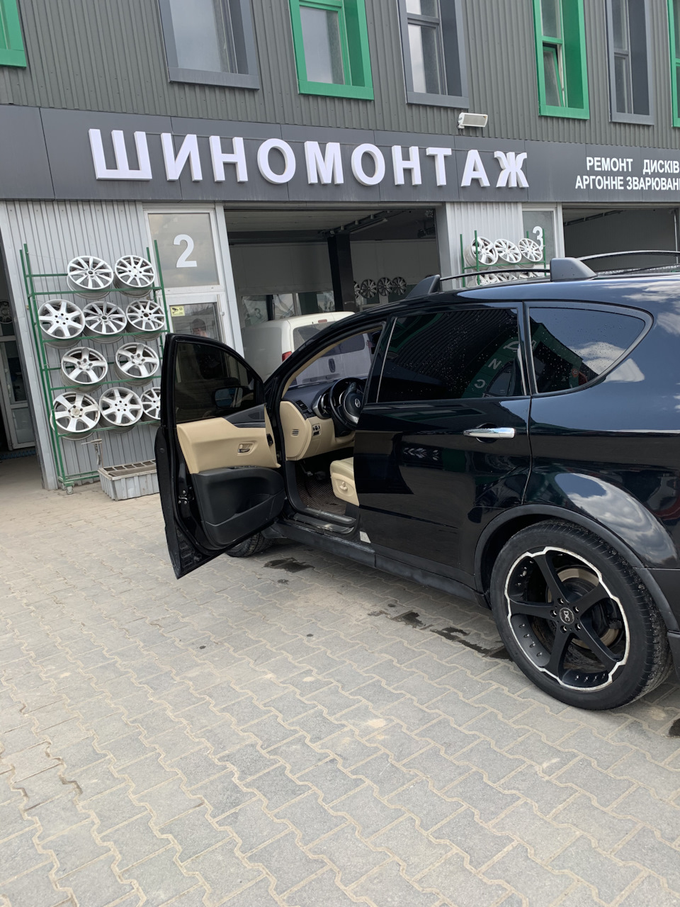 Нові диски на літній сезон 2