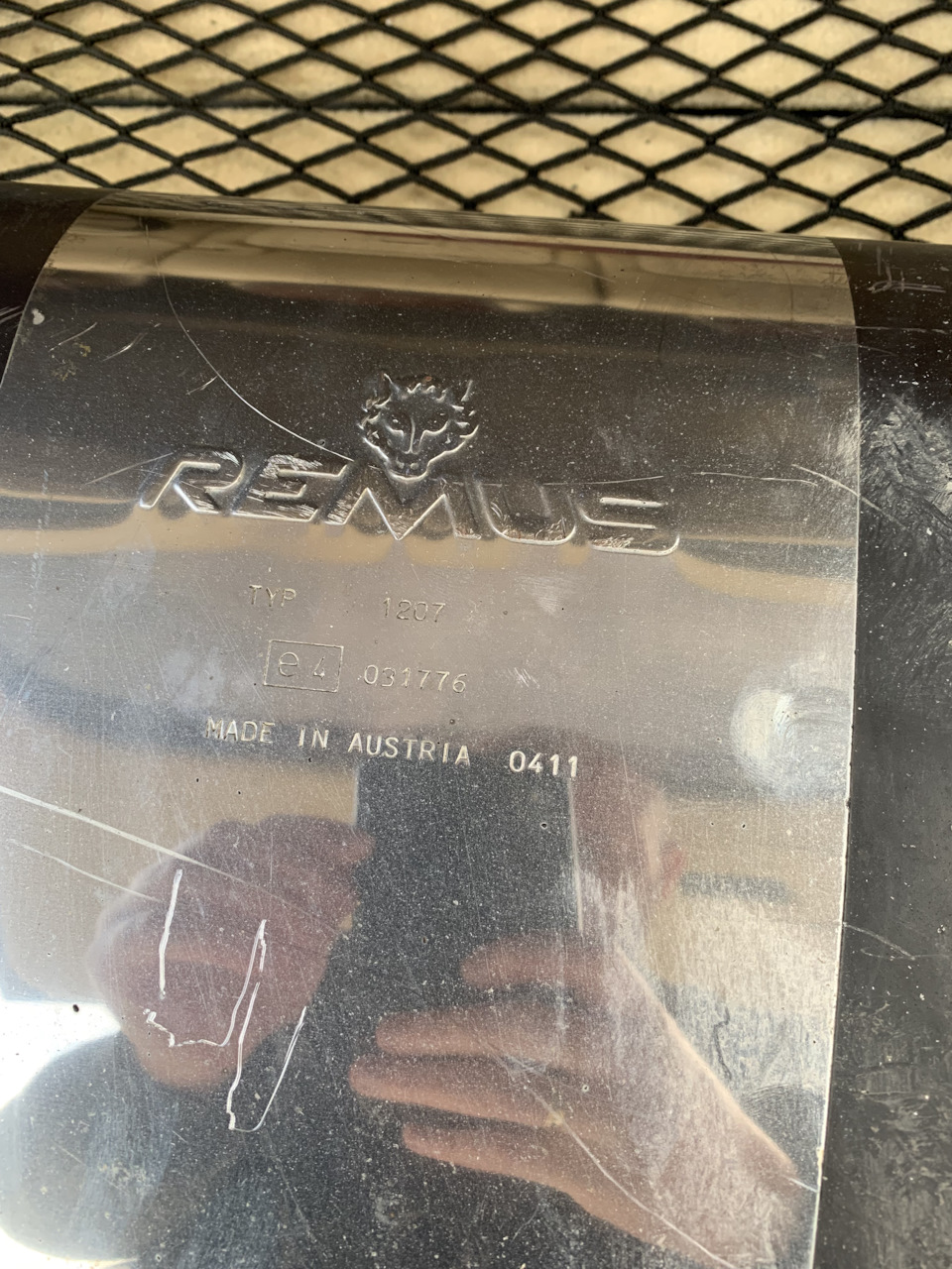 Вихлоп Remus 1