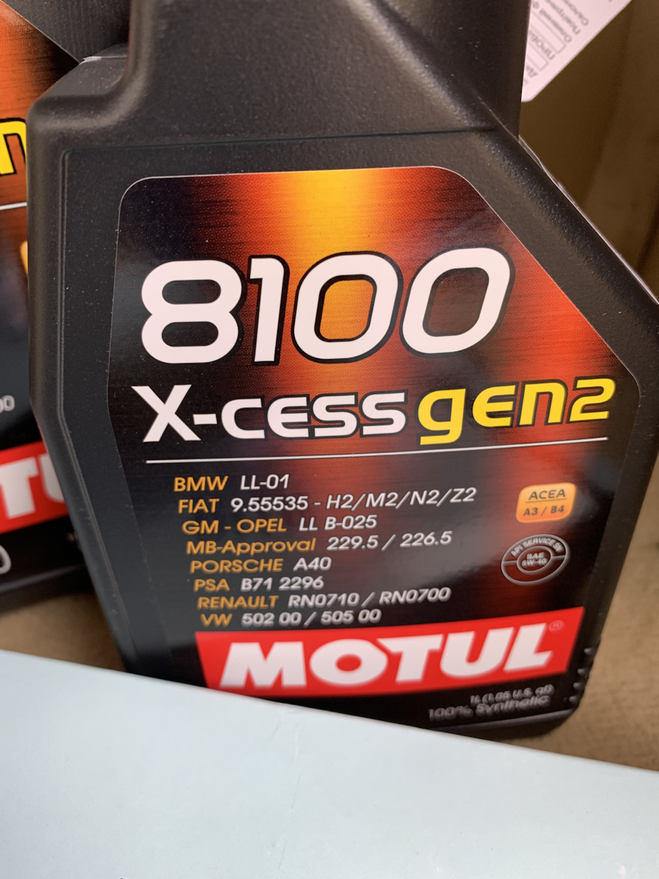 Заміна мастила в двигуні 3