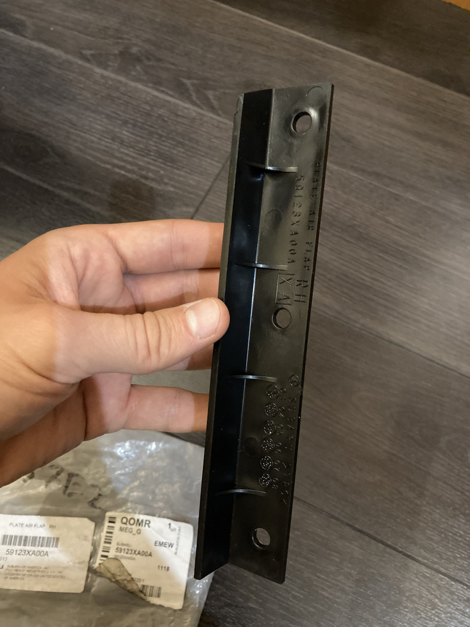 Plate air flap або що воно таке 2