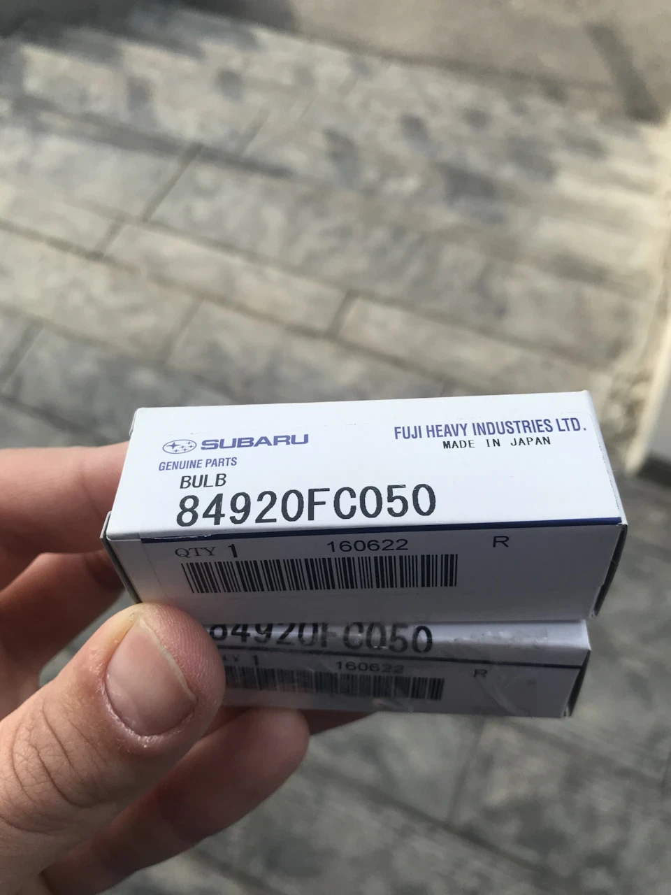 Заміна лампи поворотника/габариту