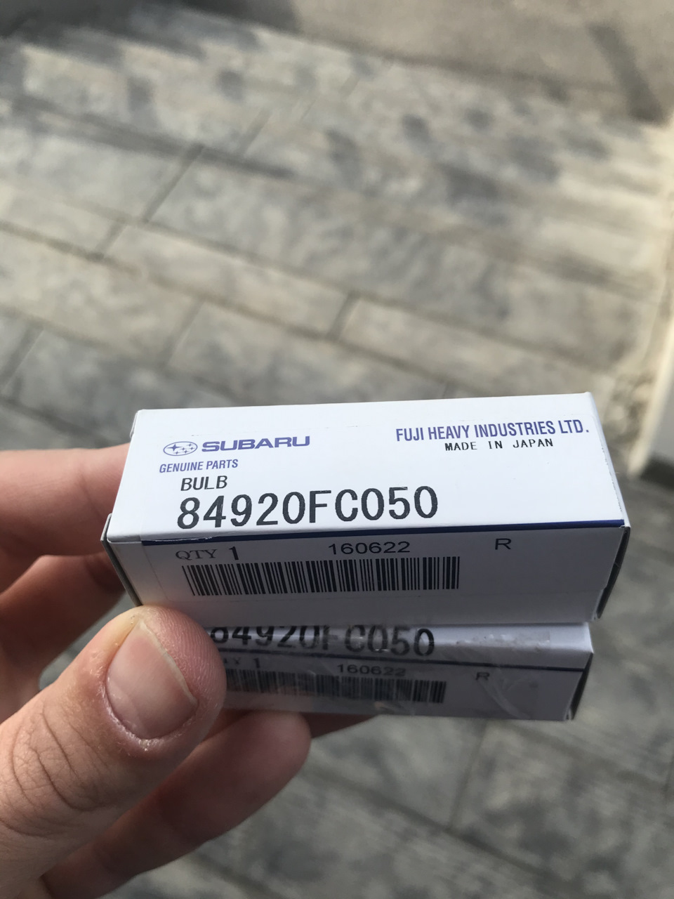 Заміна лампи поворотника/габариту 1
