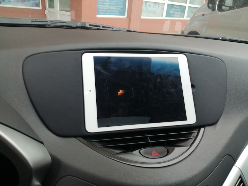 Додаємо функціонал у вигляді Ipad 5