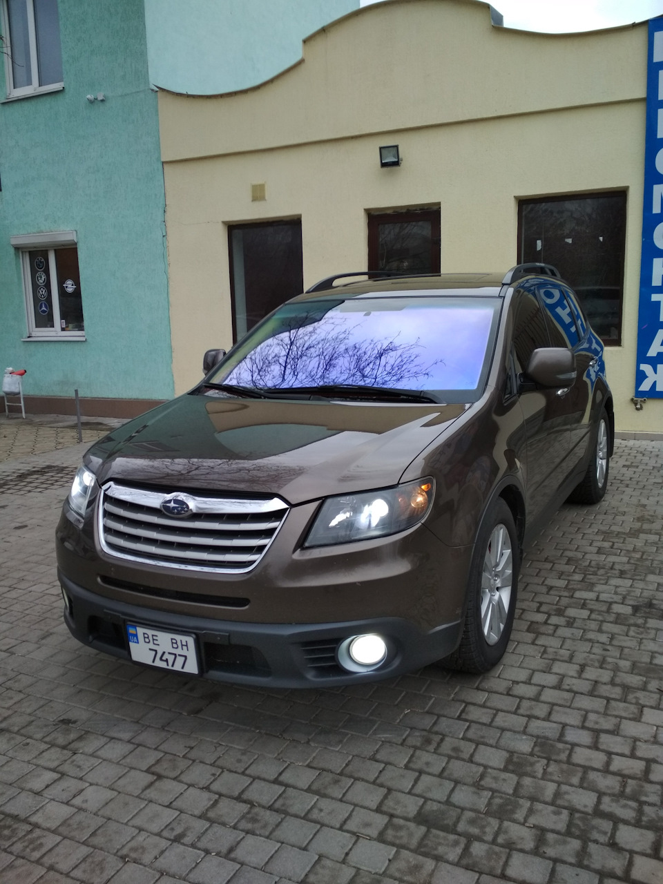 Оформлення багажника, частина 2 (невеликі зміни) 1
