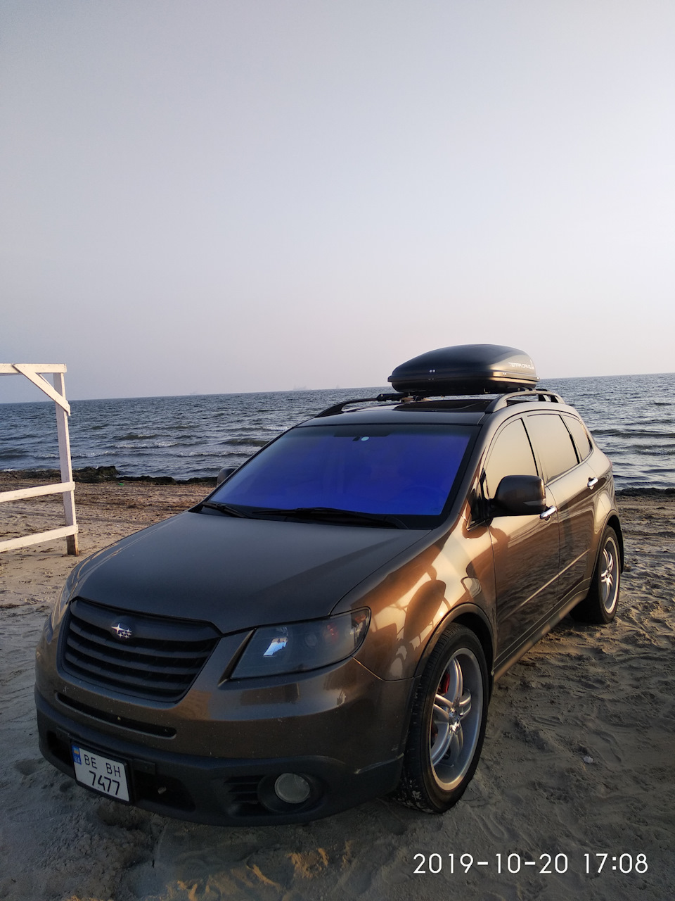 Виїзд із сім'єю на море 1